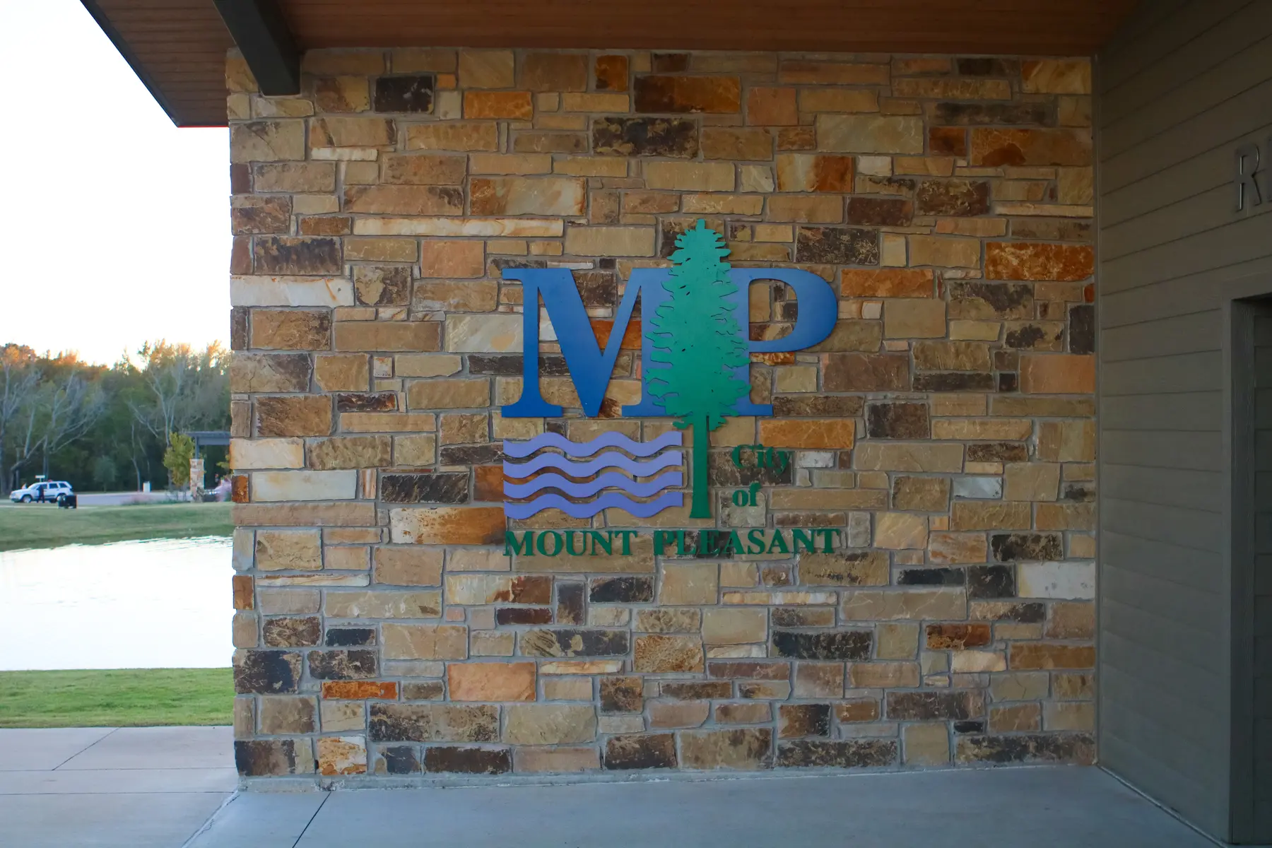 City of Mount Pleasant Sports Complex gallery image 7
