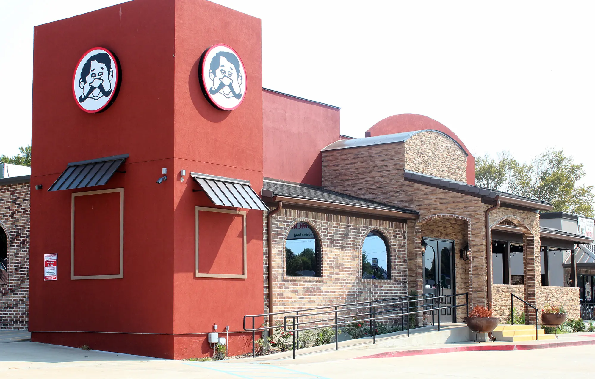 Papa Nachos in Pittsburg, Texas